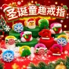 Colorful Christmas-themed children's fun rings Specification image